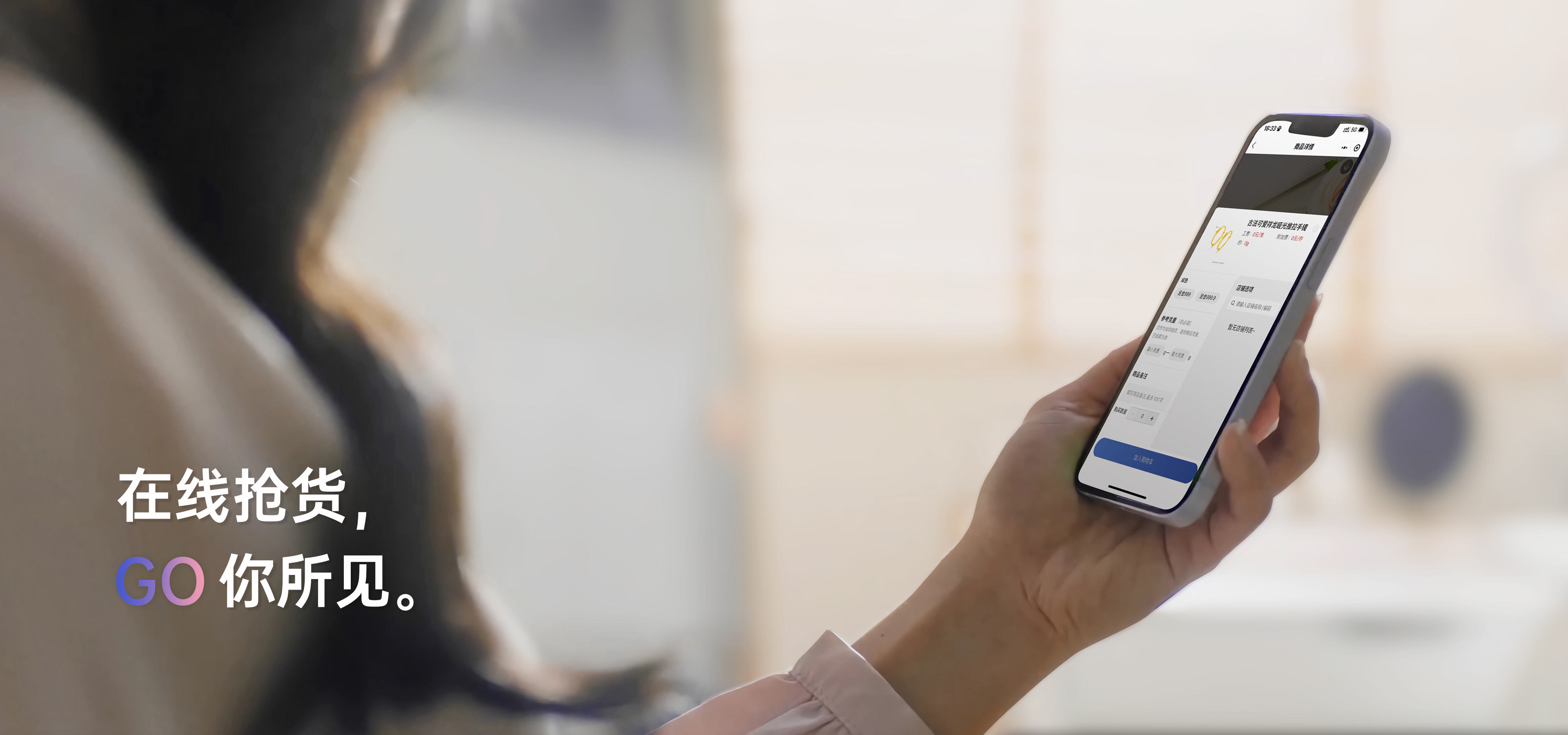 首页-PA真人集团有限公司官网