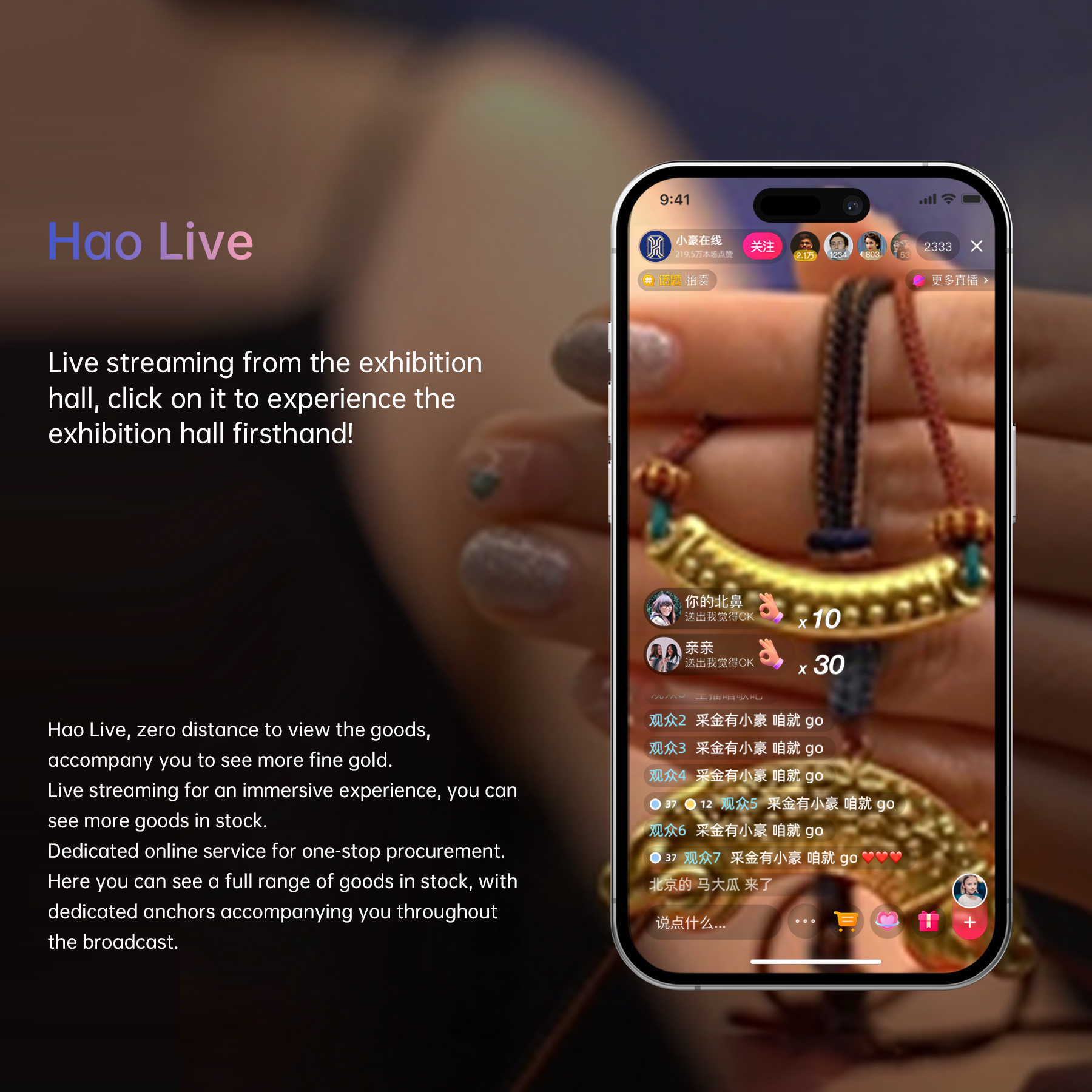 首页-PA真人集团有限公司官网